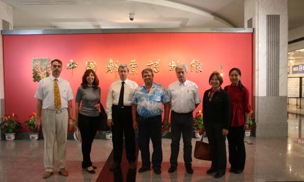 российская делегация филателистов в музеи истории почты Китая